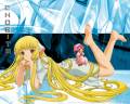 chii_chobits_elda_sumomo_20622.jpg