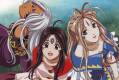 aa_megami-sama_belldandy_skuld_urd_17234.jpg