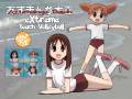 Azumanga_Daioh_15864_.jpg