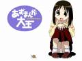 Azumanga_Daioh_50820_.jpg