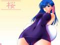 fate-stay_night_matou_sakura_11361.jpg