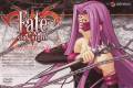 fate-stay_night_rider_3756.jpg