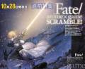 fate-stay_night_saber_10237.jpg