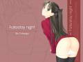 fate-stay_night_taka_tony_tohsaka_rin_20577.jpg