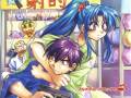 full_metal_panic_8993.jpg