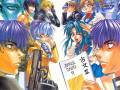 full_metal_panic_977.jpg