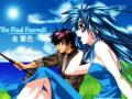 full_metal_panic_kaname_chidori_7248.jpg