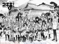 mahou_sensei_negima_22104.jpg