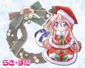 christmas_lucky_star_takara_miyuki_24312.jpg