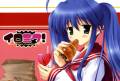 food_ikegami_akane_izumi_konata_lucky_star_twintail_15009.jpg