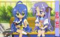 hiiragi_kagami_izumi_konata_lucky_star_16191.jpg