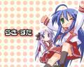 hiiragi_kagami_izumi_konata_lucky_star_seifuku_6472.jpg