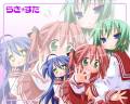 iwasaki_minami_izumi_konata_kobayakawa_yutaka_lucky_star_seifuku_2952.jpg