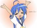 izumi_konata_lucky_star_9771.jpg