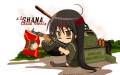 shakugan_no_shana_8335.jpg